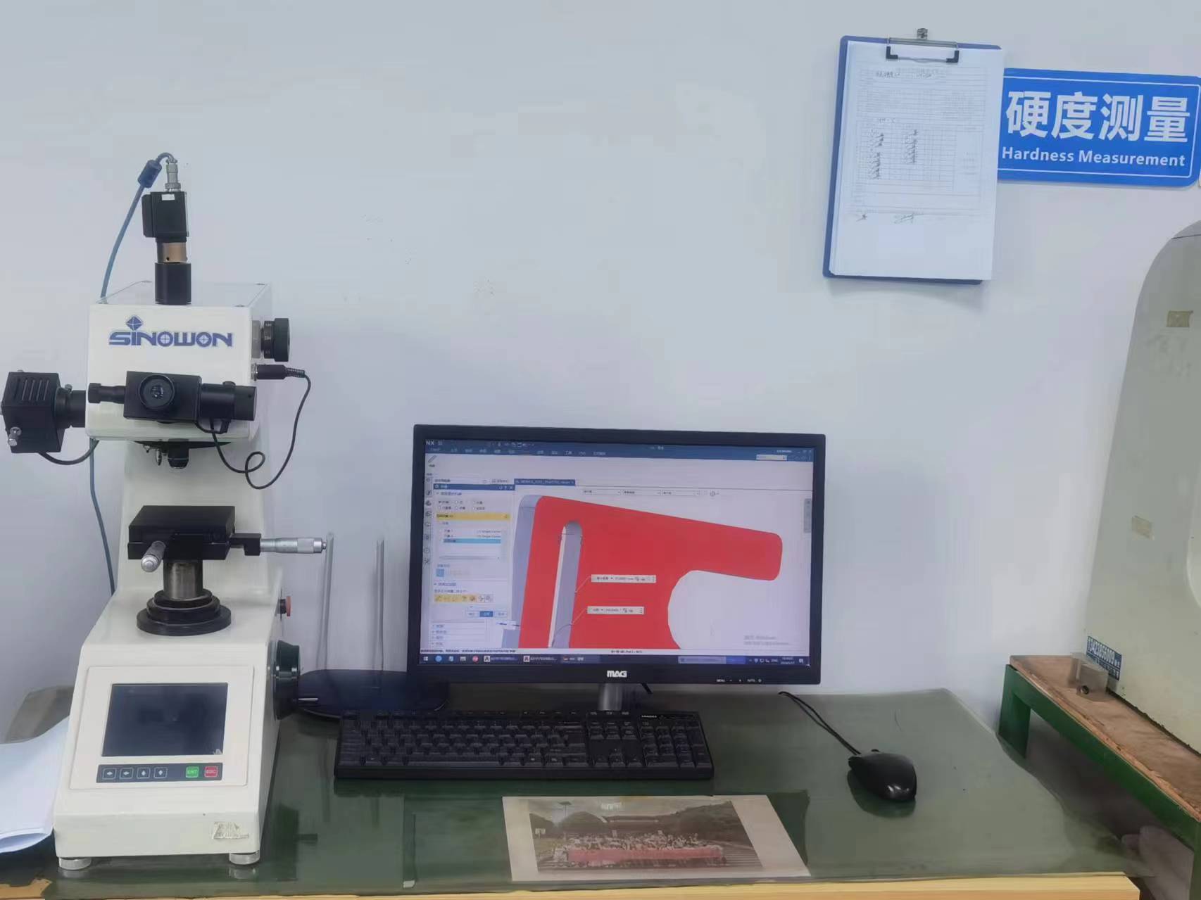 plastic milling